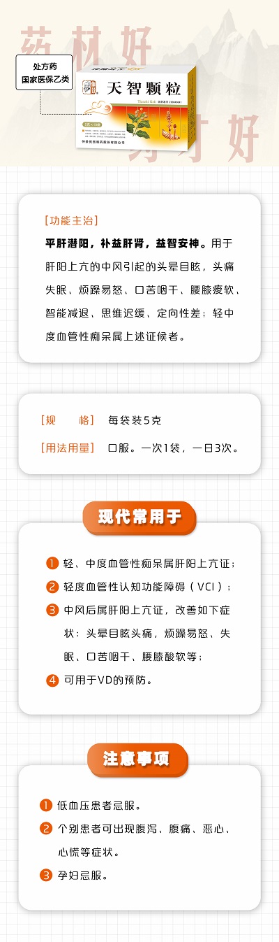 1576483561123743.jpg 微信圖片_20191216152335.jpg