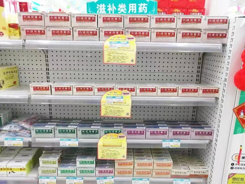1577434291645777.jpg 2.jpg