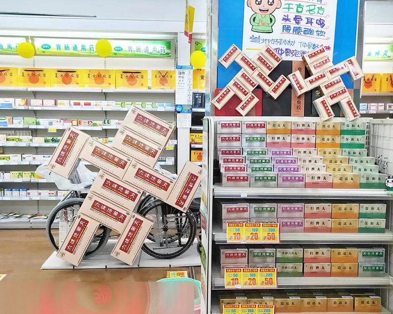 1577434732351655.jpg 15.jpg