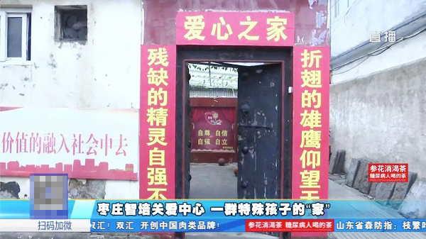 1578979142992743.jpg 中心房子.jpg