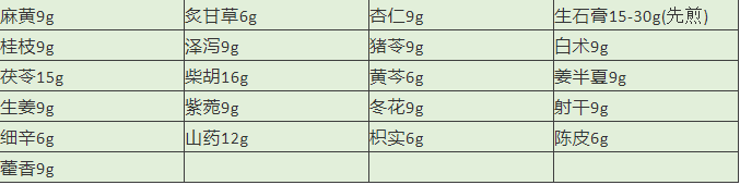 9.png