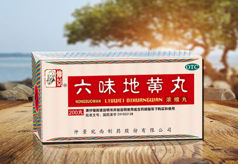 1587892241106684.png QQ圖片20200426164610.png