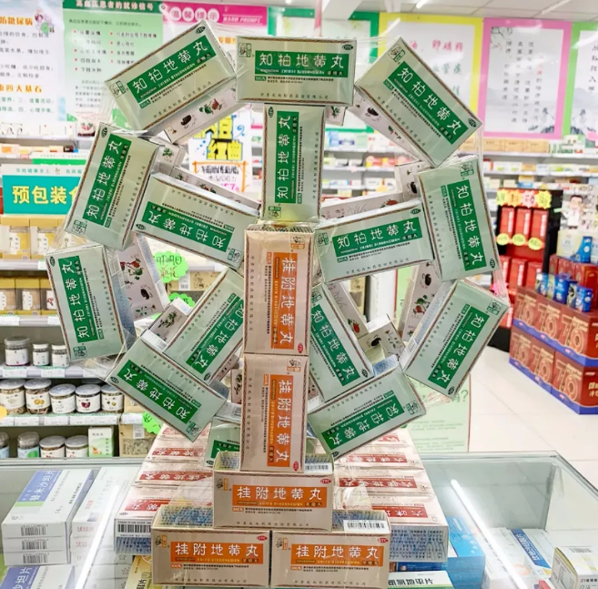 1588841186219462.png 4.png