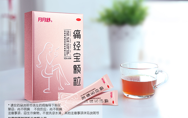 1589426550104248.png QQ圖片20200514111634.png