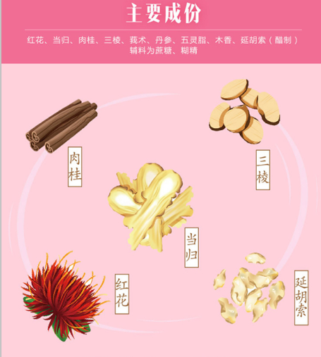 1589426568592160.png QQ圖片20200514112021.png