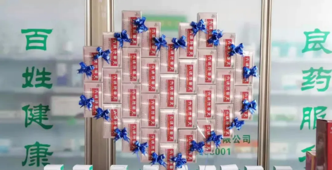 1590740466361466.png QQ圖片20200529162024.png