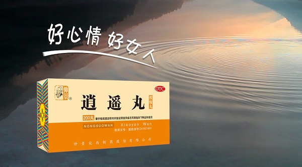 1590742293139379.jpg 微信圖片_20200522154054.jpg