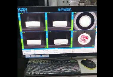 1595579513603735.png 檢測.png