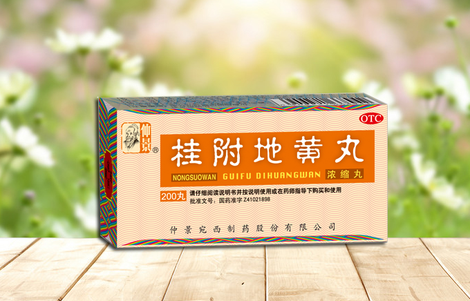 1602828854117046.png 桂附.PNG