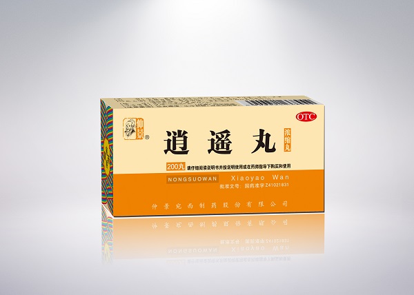 1606284085907927.jpg 逍遙丸 200.jpg