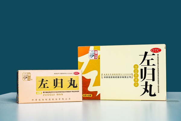 1606730600136897.jpg 微信圖片_20201130143529.jpg