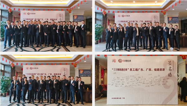 1607418520129426.png QQ圖片20201208112300.png