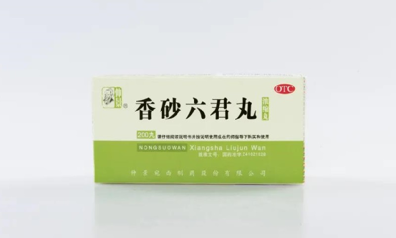1625139328887544.jpg 微信圖片_20210629170801.jpg