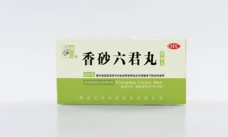 1628736951228369.jpg 微信圖片_20210811182448.jpg