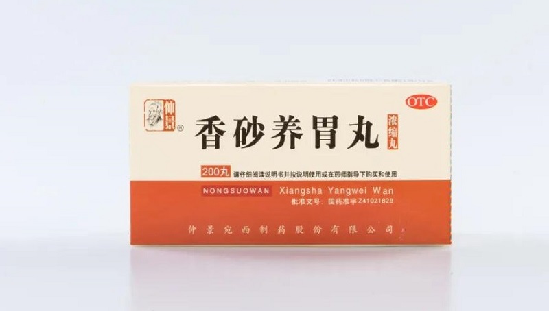 1628736964186919.jpg 微信圖片_20210811182454.jpg