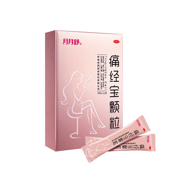 1631599501271011.png 痛經(jīng)寶顆粒.png