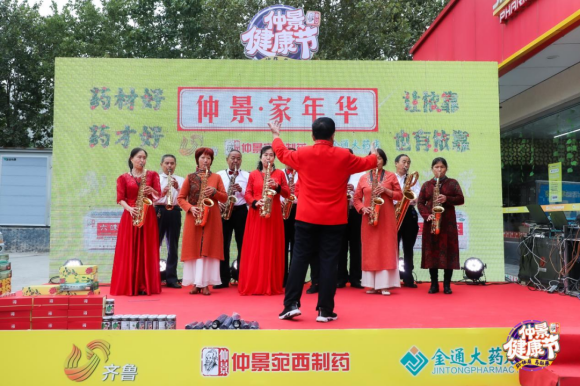 1634196622626271.png WPS圖片-修改尺寸(5).png