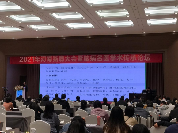 1634698287652811.png WPS圖片-修改尺寸(1).png