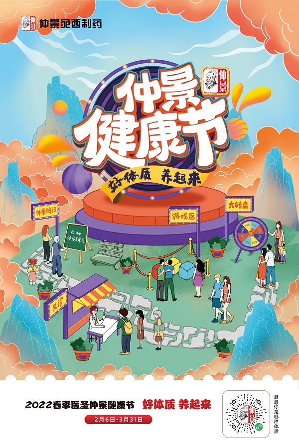 1647236078234936.jpg 微信圖片_20220314112834.jpg