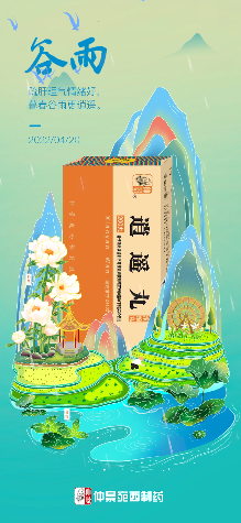 1650418718341165.png 微信圖片_20220420093825.png