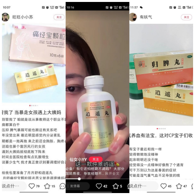 1653466315111718.png WPS圖片拼圖(1).png