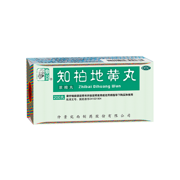 1653550228292060.png 知柏地黃丸200.png