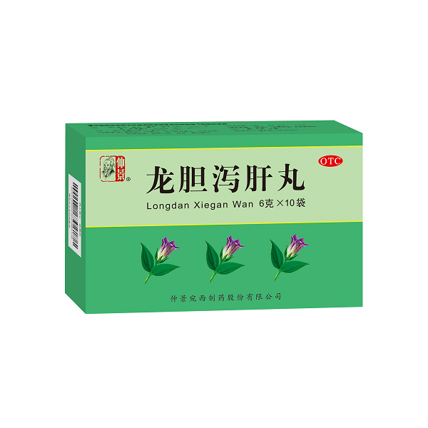 1653550300450076.png 龍膽瀉肝丸10.png