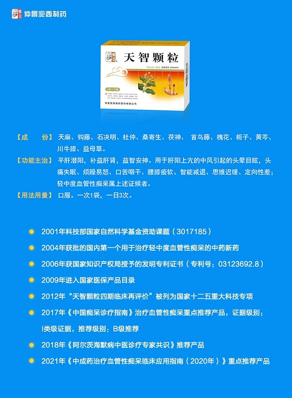 1663746569467333.jpg 微信圖片_20220921094859.jpg