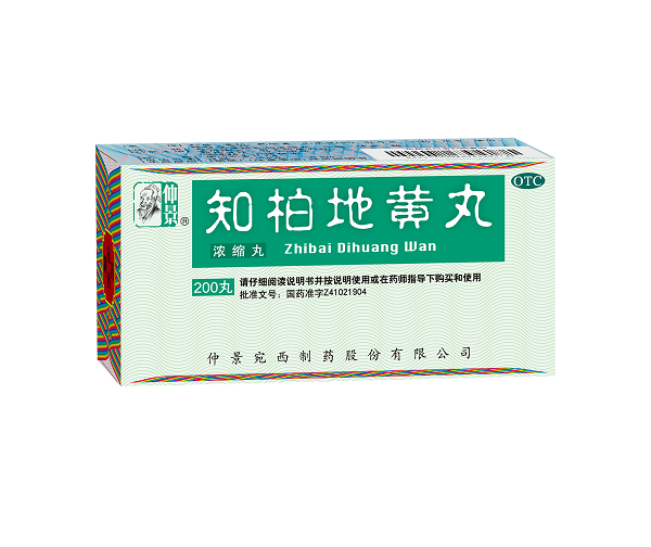1666589800245560.png 知柏地黃丸200.png