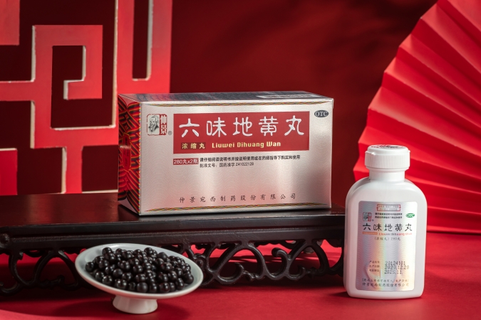 1675156788775937.jpg WPS圖片-修改尺寸(5).jpg