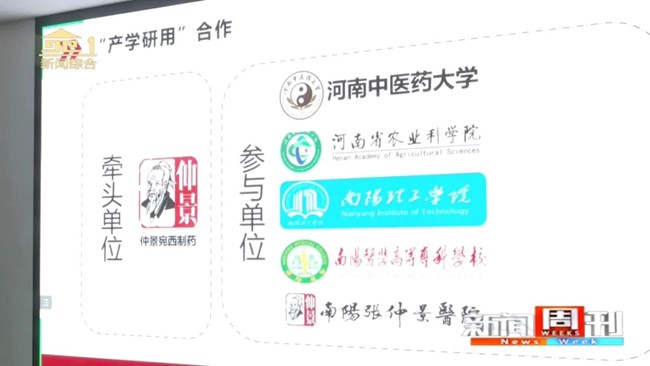 1676515974389326.jpg 圖片12.jpg