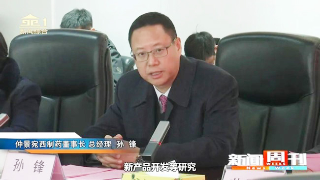 1676515985929597.jpg 圖片6.jpg