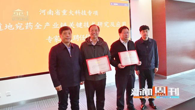 1676516008752602.jpg 圖片8.jpg