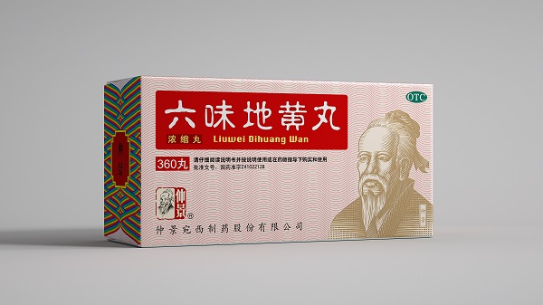 1677824126633479.jpg 微信圖片_20220331140047.jpg