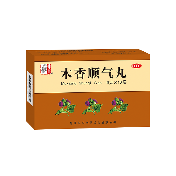 1678857403722561.png 木香順氣丸6克×10袋.png
