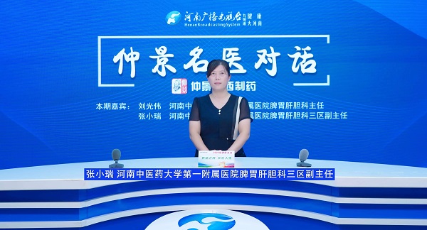 1693190454903021.jpg 張小瑞.jpg