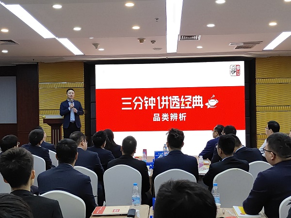 1695628591265415.jpg 講經典4.jpg