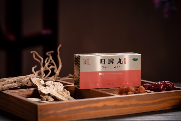 1695698262679073.jpg 歸脾丸1.jpg