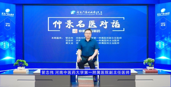 1697074804382614.jpg 管志偉.jpg