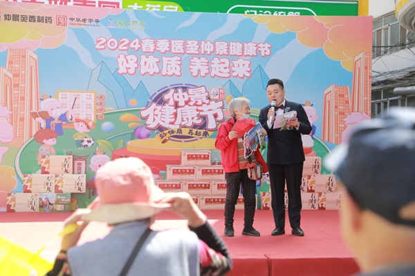 1713411698418974.jpg 10有獎(jiǎng)問答.jpg