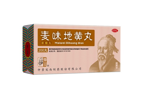 1723440568716437.jpg 麥味地黃丸200.jpg