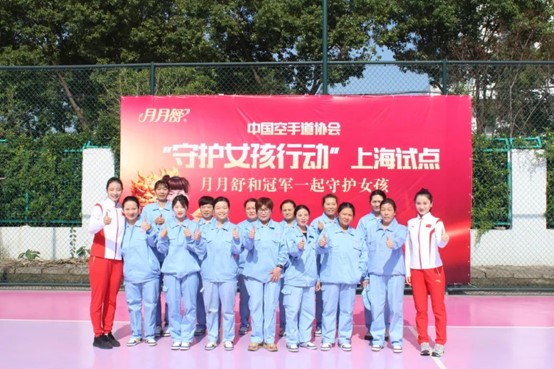 孫潔8.jpg