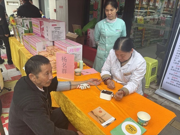 1743152186681356.jpg 微信圖片_20250328164549.jpg