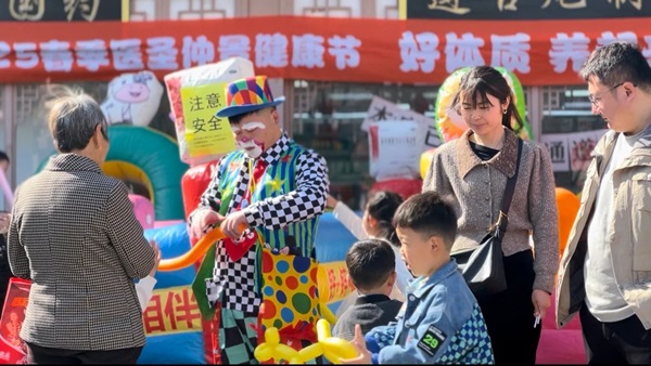 微信圖片_20250328170758.jpg
