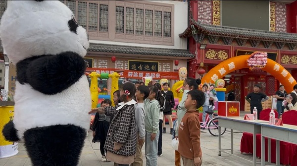 微信圖片_20250328170801.jpg