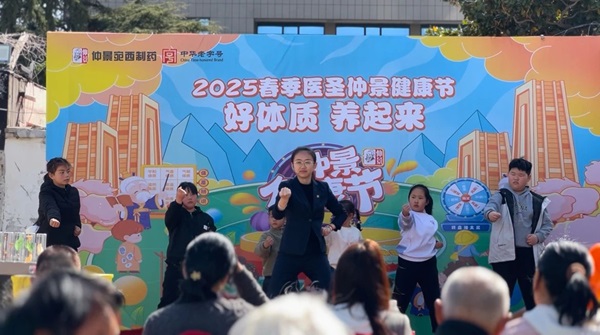 微信圖片_20250328170804.jpg