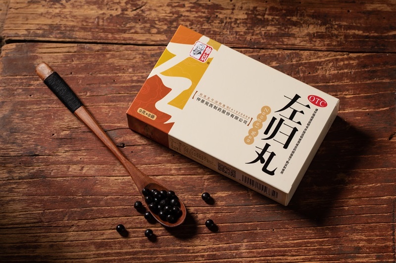 1745055144348530.jpg 左歸丸 (1).jpg