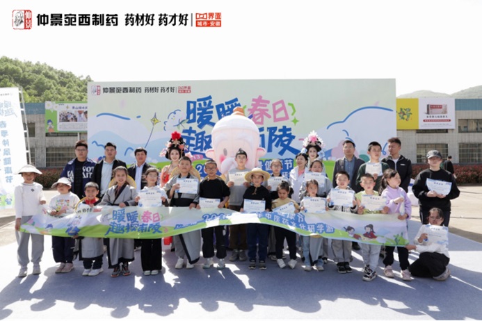 1745058229922212.jpg 圖片11.jpg