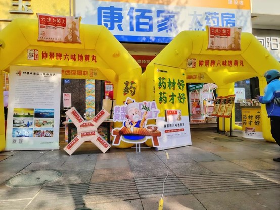 圖片2.jpg