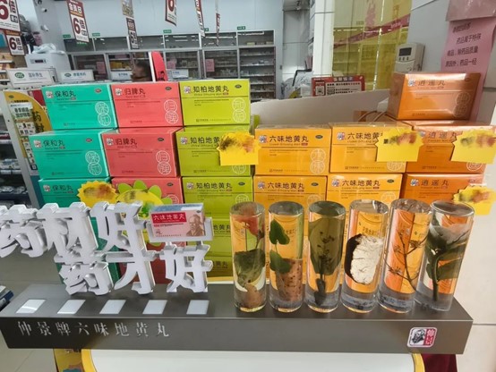 圖片8.jpg